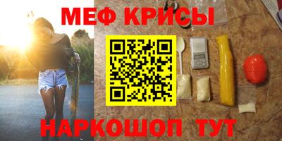 бутик Лесосибирск