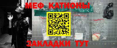 бутик Лесосибирск