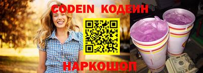 mdpv Ликино-Дулёво