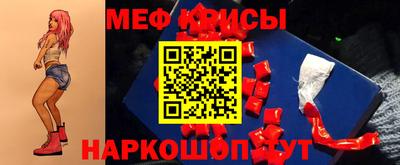 мдпв Ливны