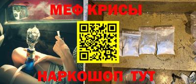 бутик Лесосибирск
