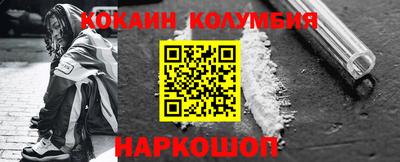 mdpv Ликино-Дулёво