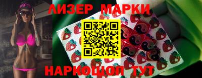 мдпв Ливны