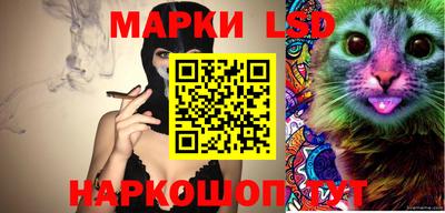 мдпв Ливны