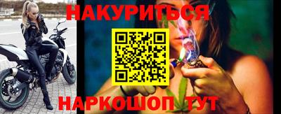 mdpv Ликино-Дулёво