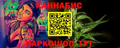 бутик Лесосибирск