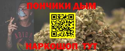 мдпв Ливны