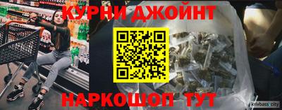 мдпв Ливны