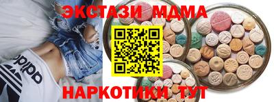 mdpv Ликино-Дулёво