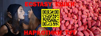 mdpv Ликино-Дулёво