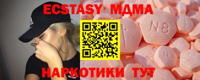 mdpv Ликино-Дулёво