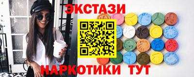 мдпв Ливны