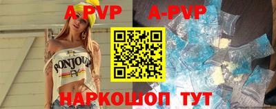 mdpv Ликино-Дулёво