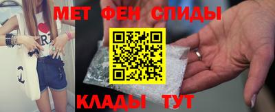 бутик Лесосибирск