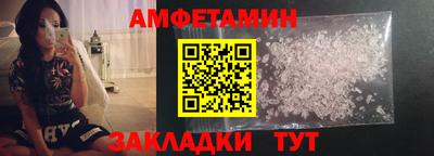 mdpv Ликино-Дулёво