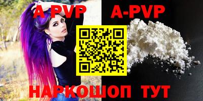 mdpv Ликино-Дулёво