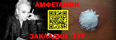 mdpv Ликино-Дулёво