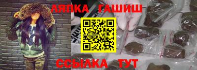 mdpv Ликино-Дулёво