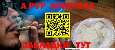 mdpv Ликино-Дулёво