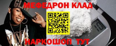 mdpv Ликино-Дулёво